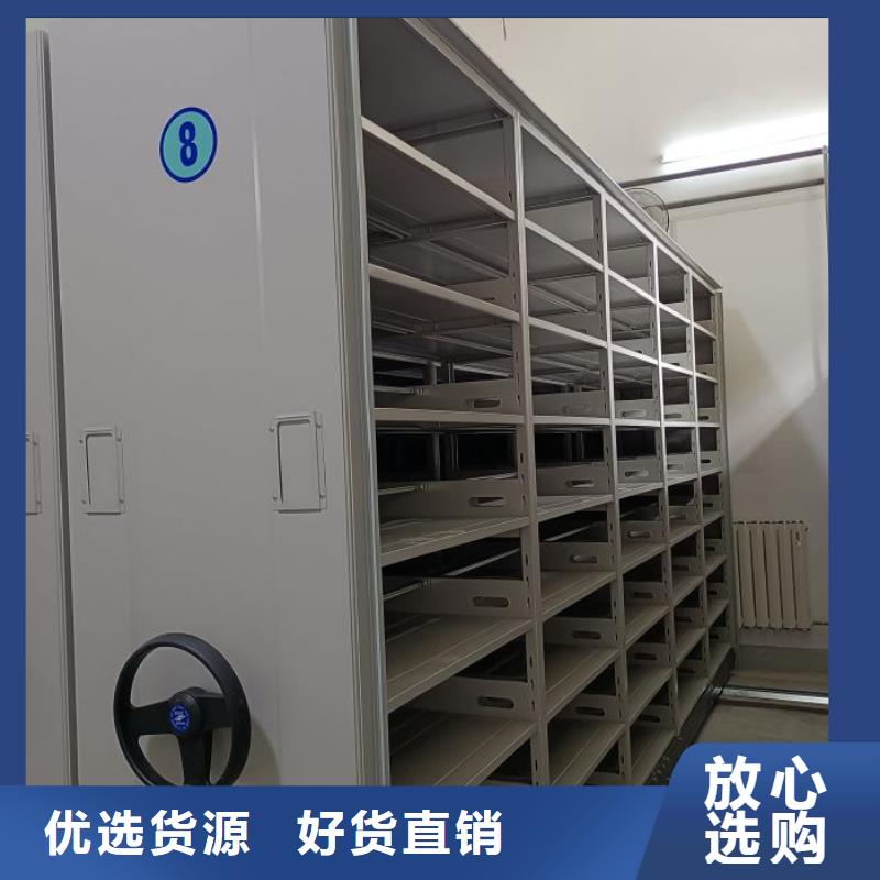 銷售專賣【樺平】手動密集柜