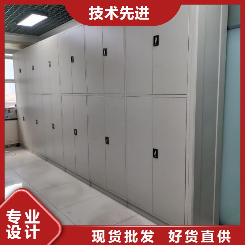 供應廠家【樺平】三柱式密集架