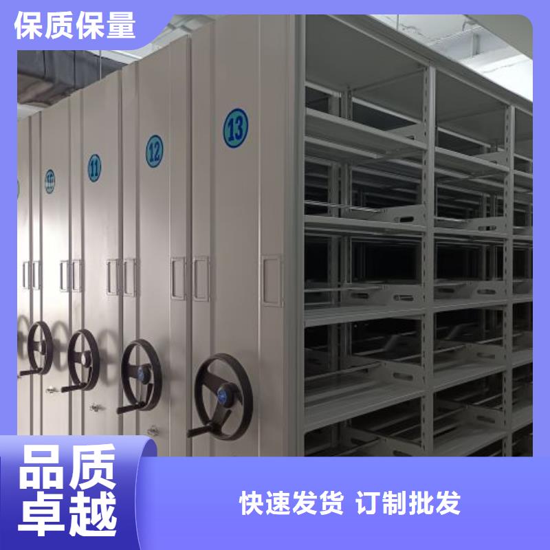 網(wǎng)上促銷【樺平】圖書館智能密集書架