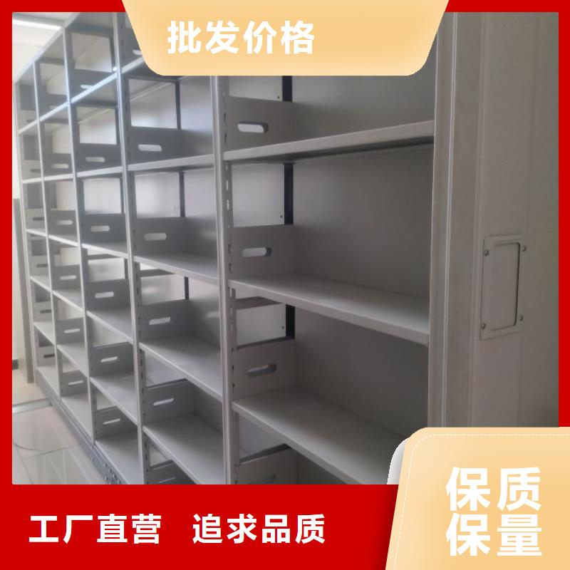 哪里有賣(mài)多少錢(qián)【樺平】檔案室軌道文件柜
