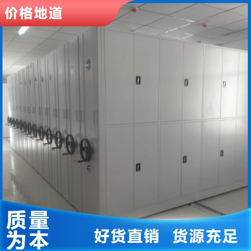 歡迎光臨【樺平】電動(dòng)智能型密集柜