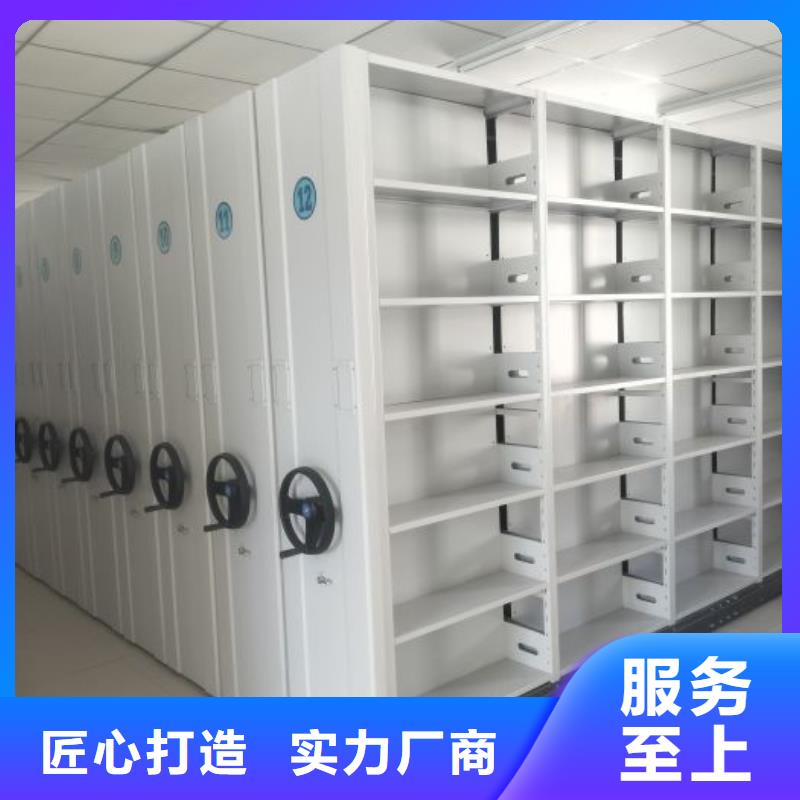 產品性能發揮與失效【樺平】拆裝檔案保管密集柜