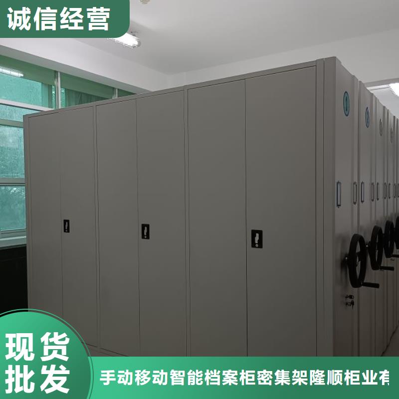 磁帶密集柜大企業