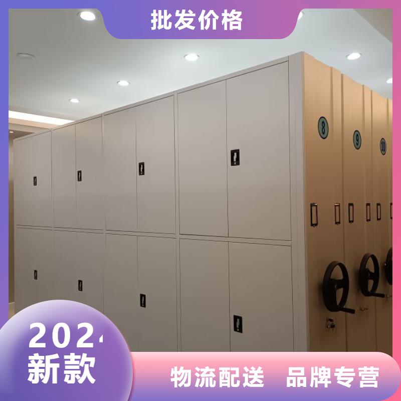 產(chǎn)品的優(yōu)勢(shì)所在【樺平】實(shí)物留樣密集柜