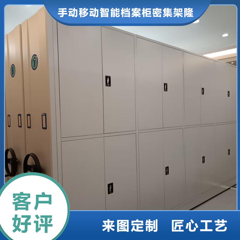 改造升級【樺平】服裝存放密集柜