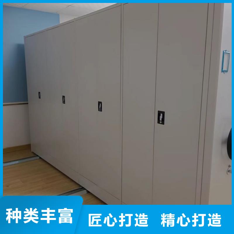 應用注意事項【樺平】保密文件柜