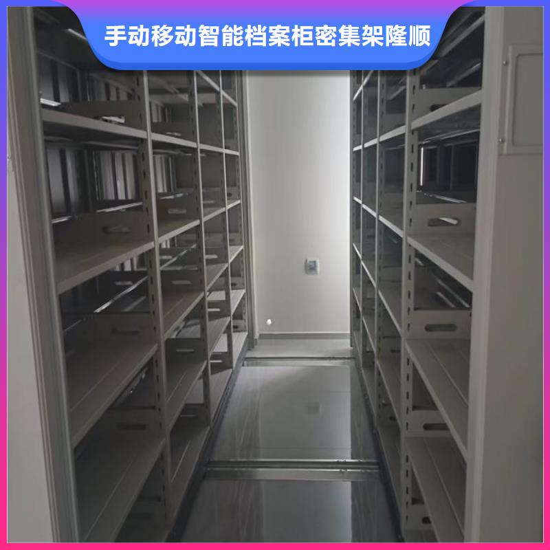 哪個廠家【樺平】鐵質(zhì)檔案架