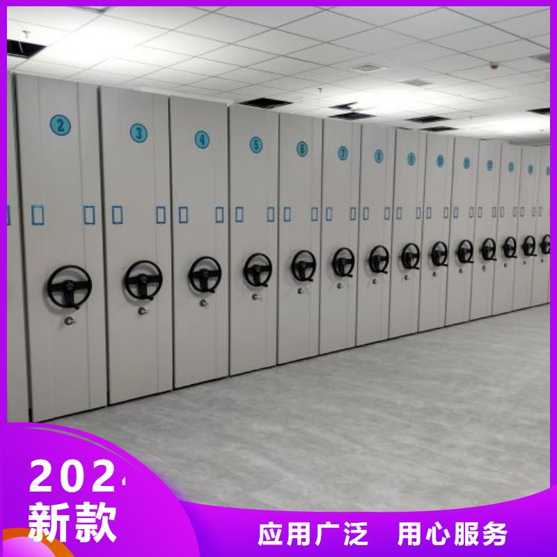 销售专卖【桦平】手动密集柜