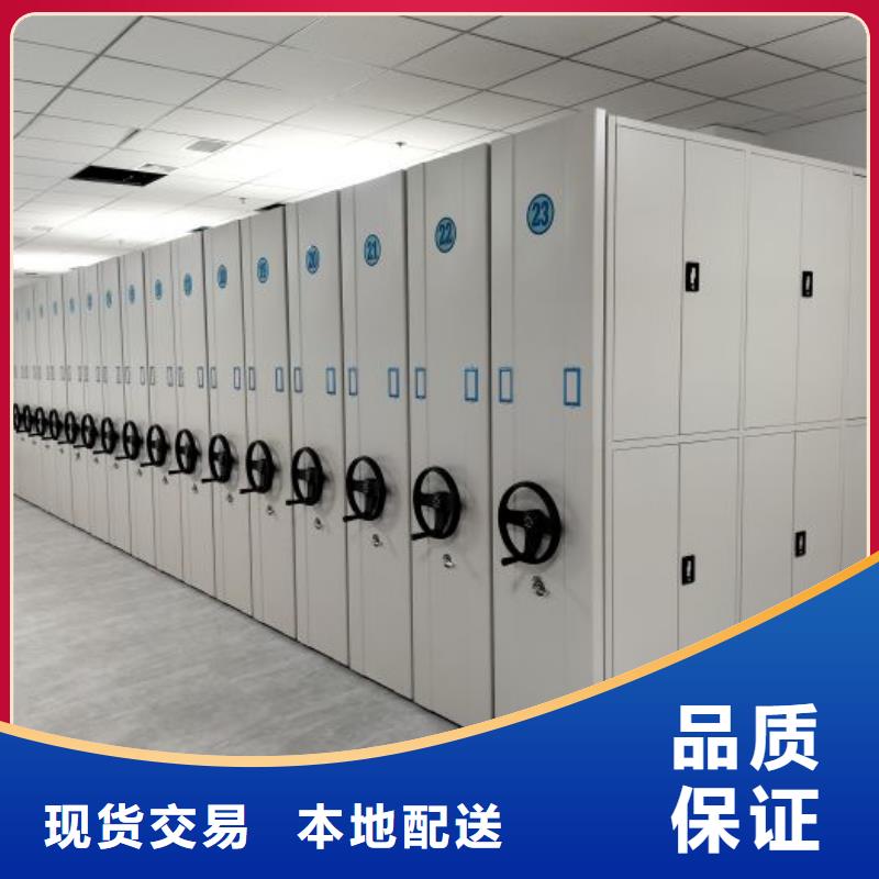 磁帶密集柜大企業