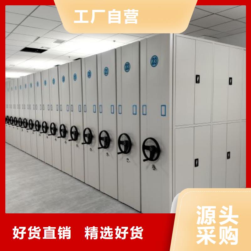 歡迎選購【樺平】字畫密集柜
