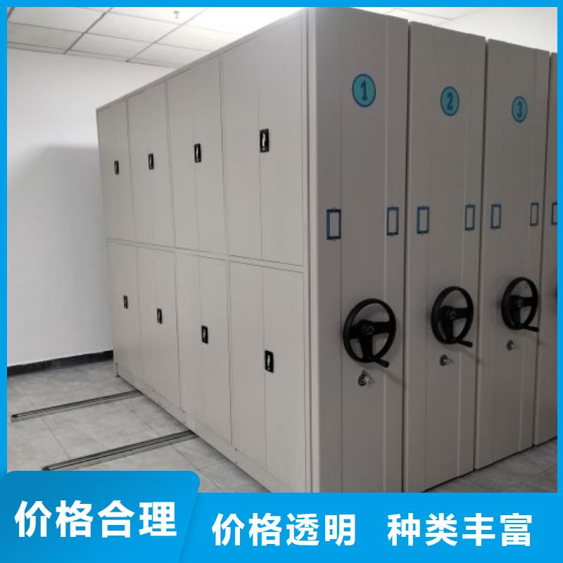 免費送貨【樺平】鐵皮密集柜