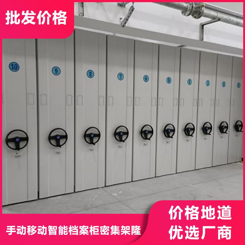 詳情咨詢【樺平】昌江縣回轉檔案柜