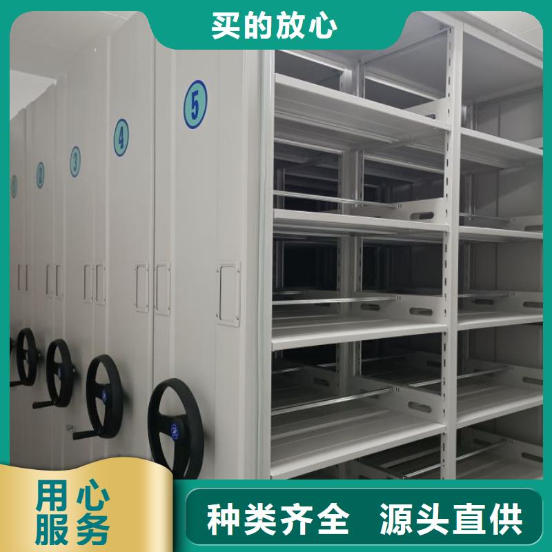 網(wǎng)上促銷【樺平】圖書館智能密集書架