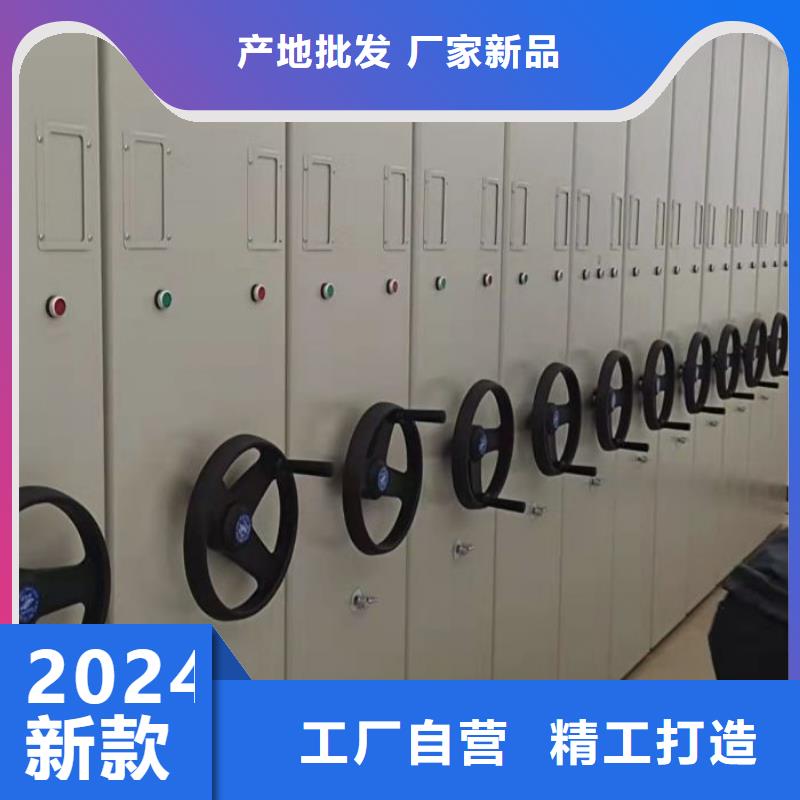 斜拉密集架工廠直供