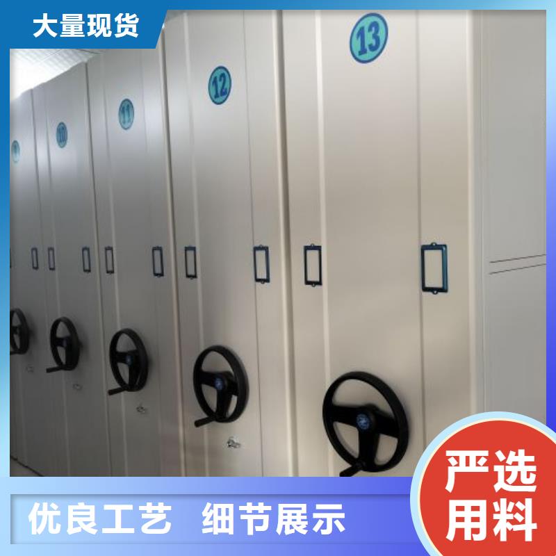 歡迎光臨【樺平】電動(dòng)智能型密集柜