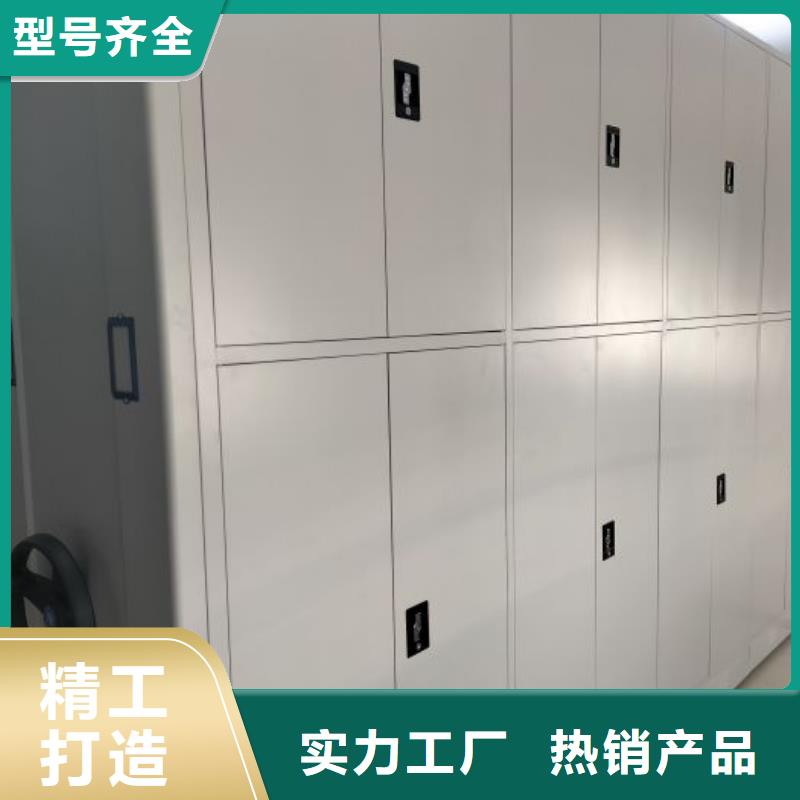 應用注意事項【樺平】保密文件柜