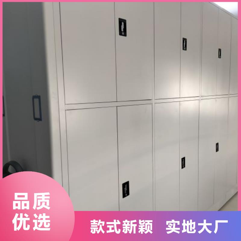 產品性能受哪些因素影響【樺平】移動鋼板密集架