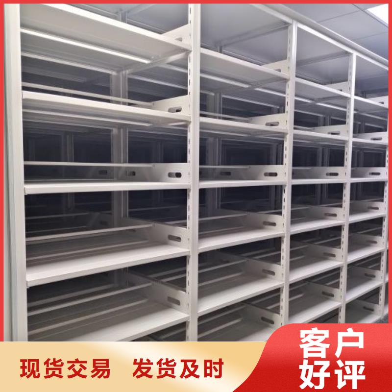 廠家客戶至上【樺平】檔案資料柜