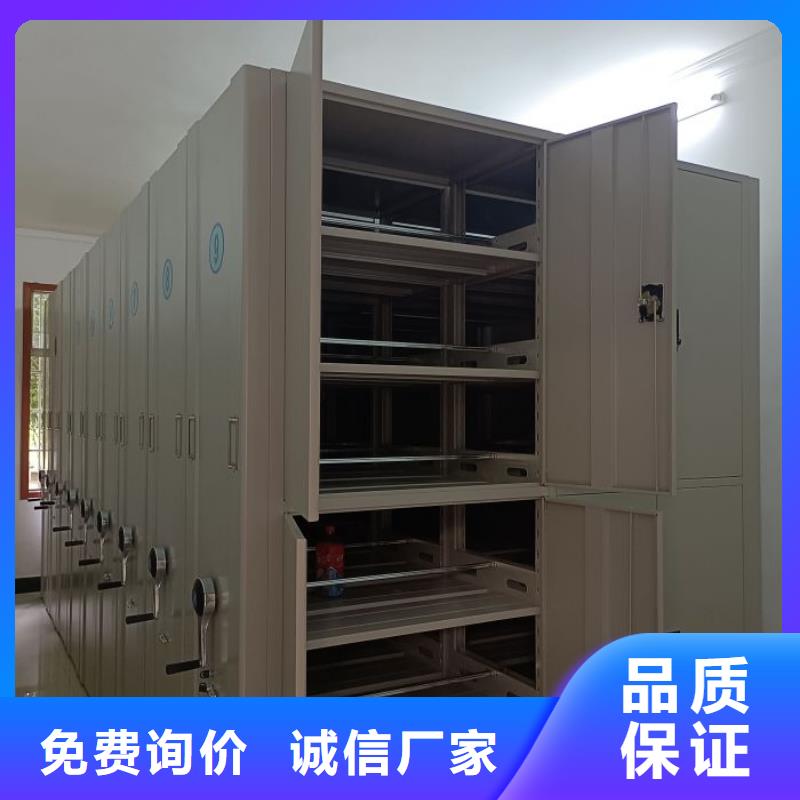 做預(yù)算【樺平】機(jī)械手動(dòng)密集柜