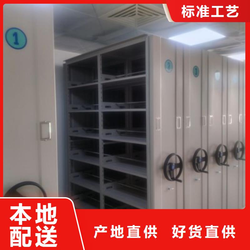 產(chǎn)品圖片【樺平】庫房活動密集柜