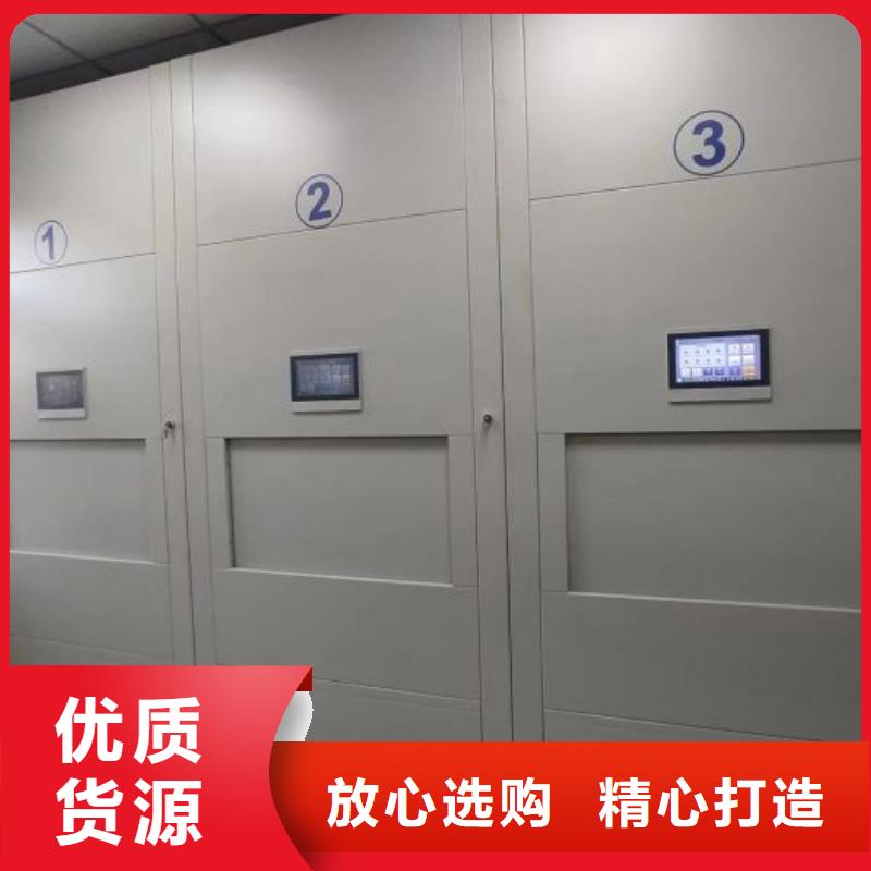 密集柜2貨物密集柜熱銷產品