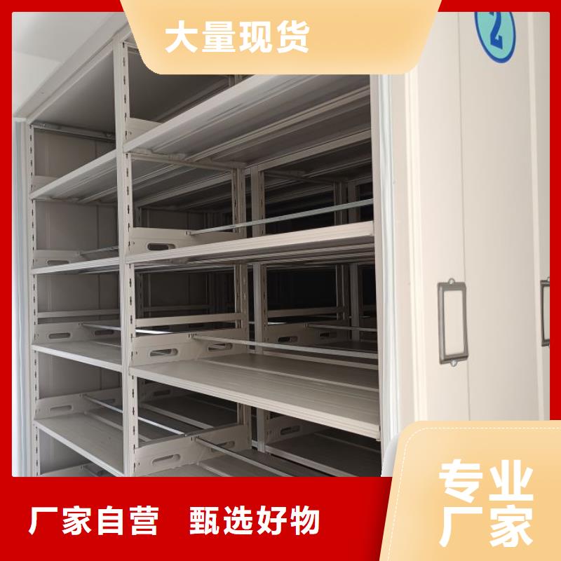 銷售專賣【樺平】手動密集柜
