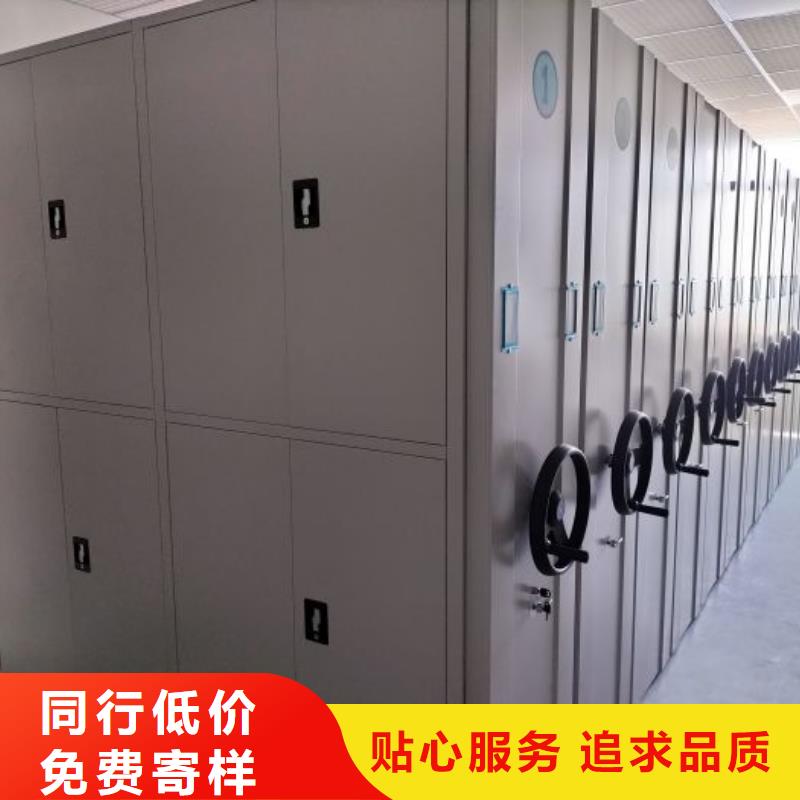 實力廠家【樺平】保密柜