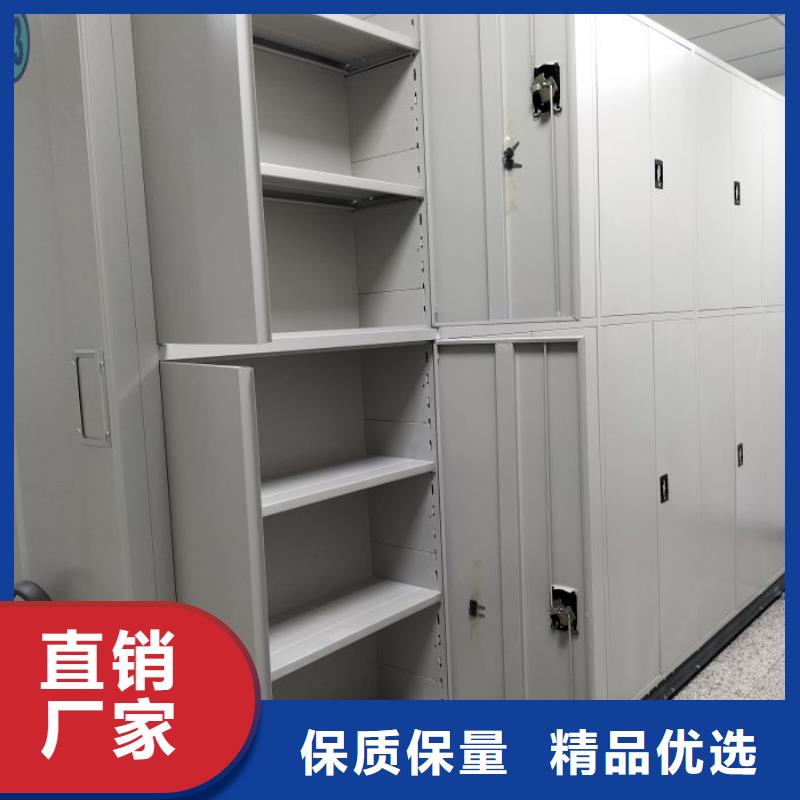 方便顧客【樺平】財務檔案密集架
