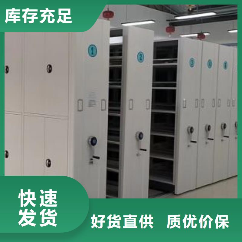 實力廠家【樺平】保密柜