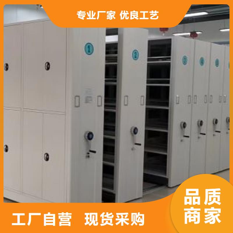 哪里有賣(mài)多少錢(qián)【樺平】檔案室軌道文件柜