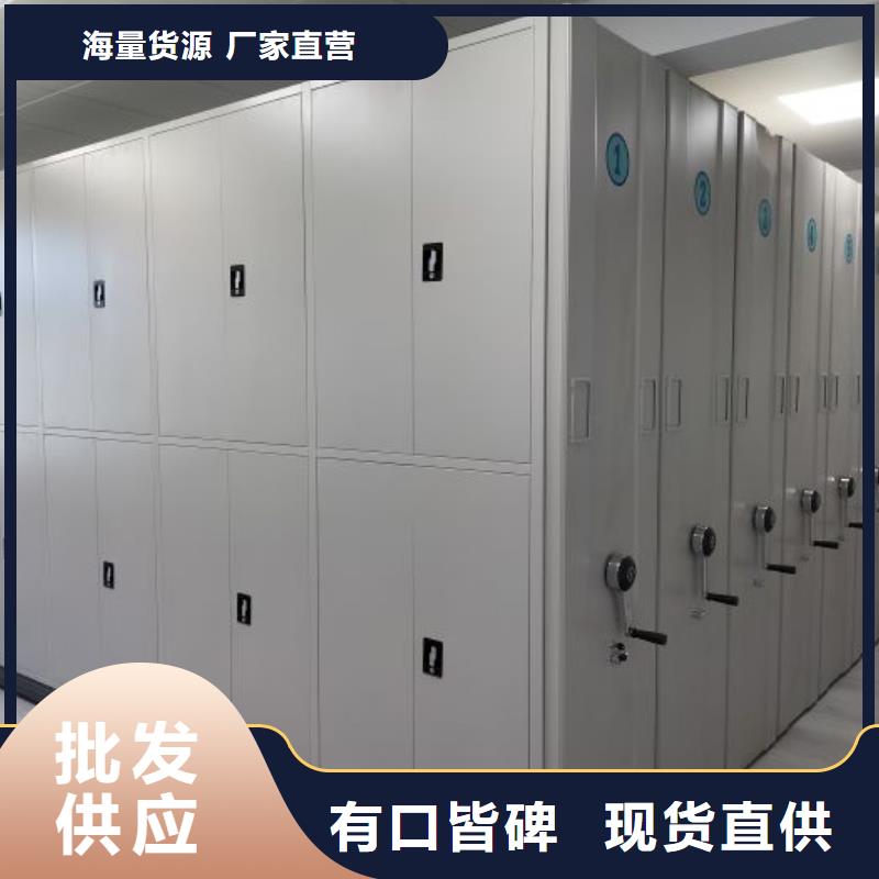 銷(xiāo)售專(zhuān)賣(mài)【樺平】檔案室檔案柜