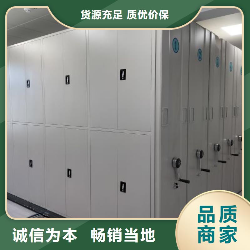 密集柜2貨物密集柜熱銷產品