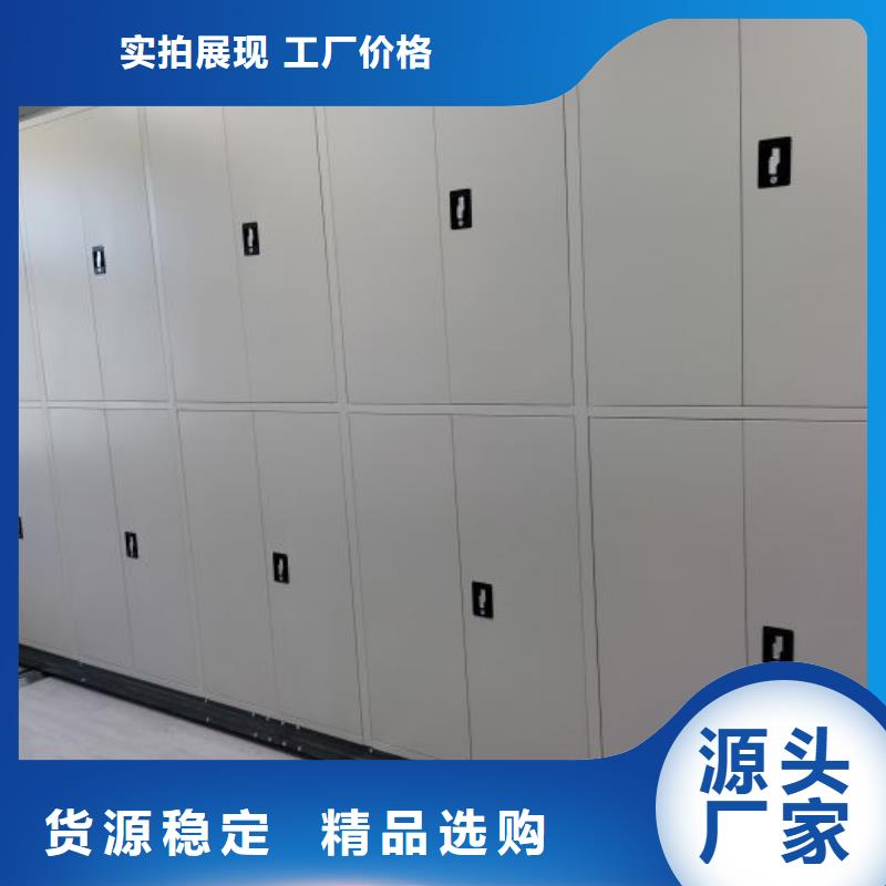 利好發展【樺平】自選層檔案柜
