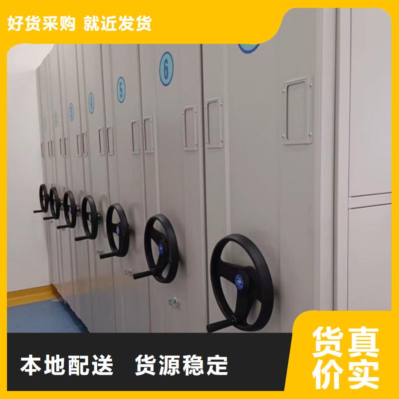 做預(yù)算【樺平】機(jī)械手動(dòng)密集柜