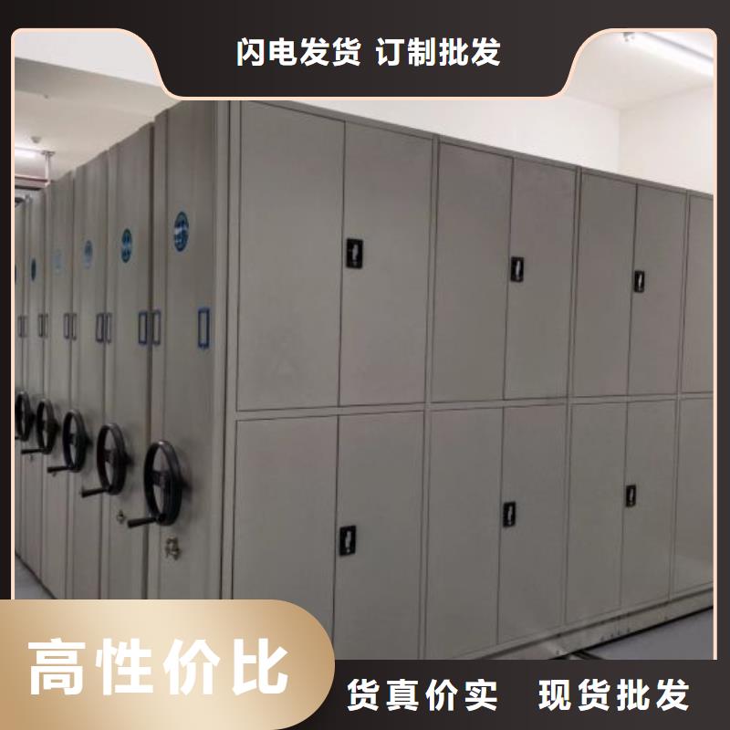 產(chǎn)品使用有哪些基本性能要求【樺平】圖書密集柜