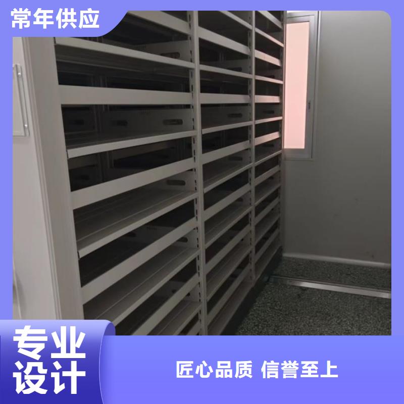 評(píng)價(jià)好的【樺平】電動(dòng)智能型檔案柜