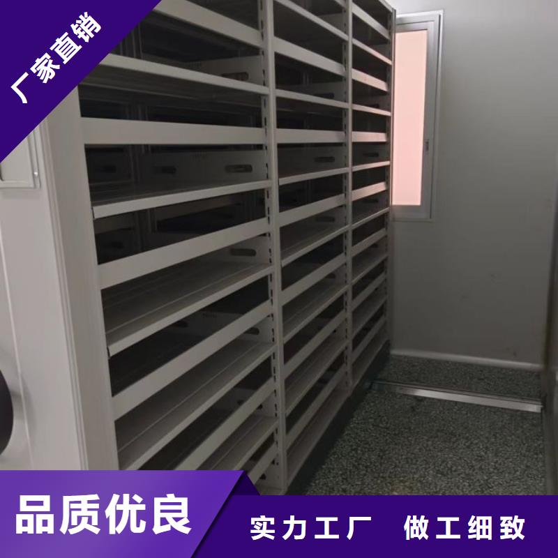 恭請咨詢【樺平】移動資料檔案柜