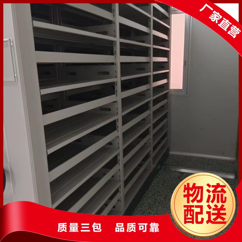 哪個廠家【樺平】鐵質(zhì)檔案架