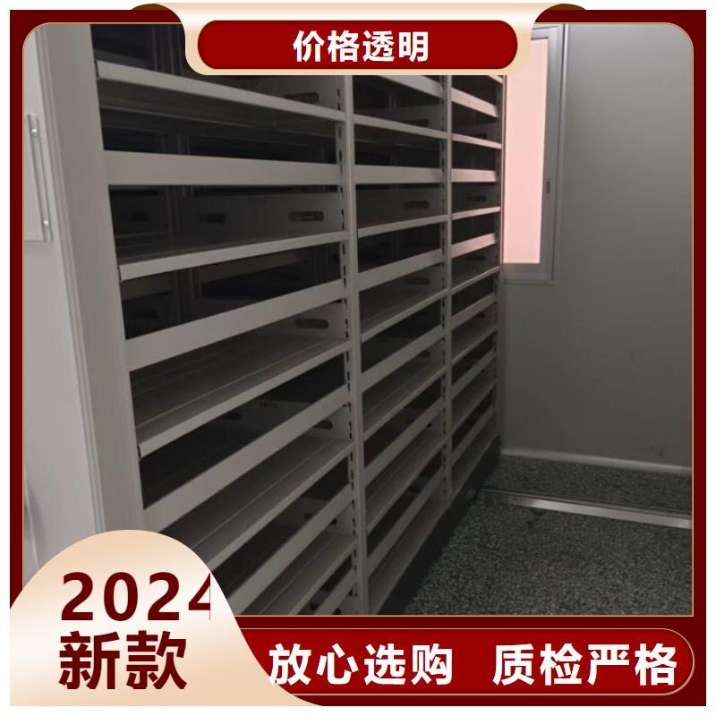 網上報價【樺平】密集檔案存放柜