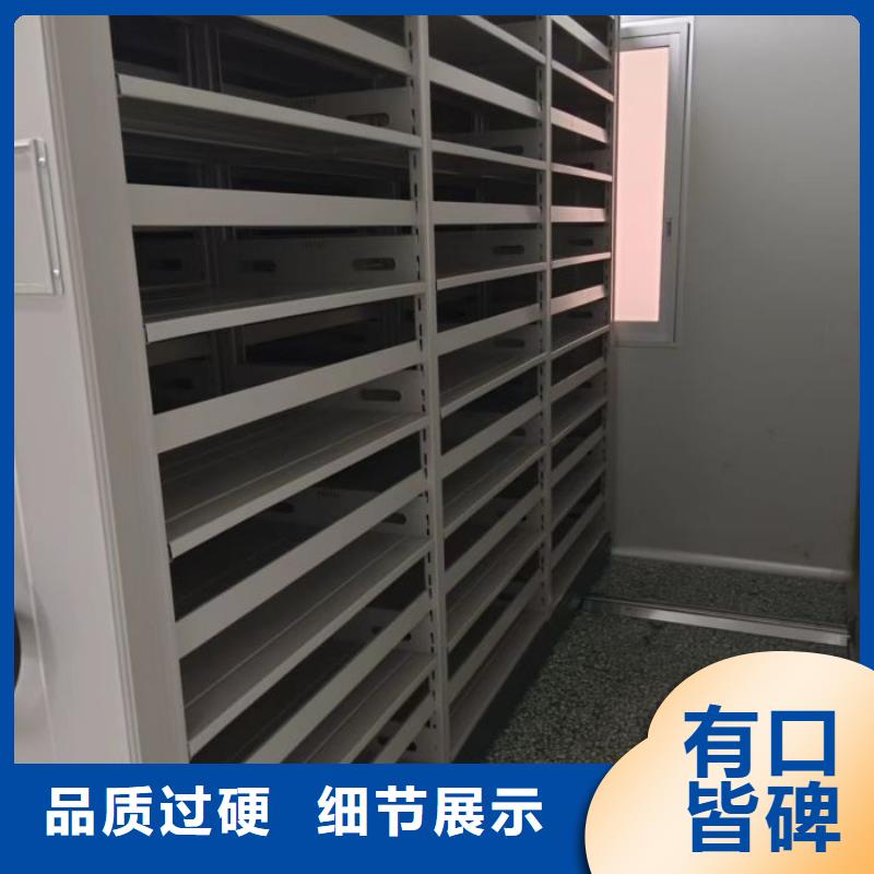 歡迎選購【樺平】字畫密集柜