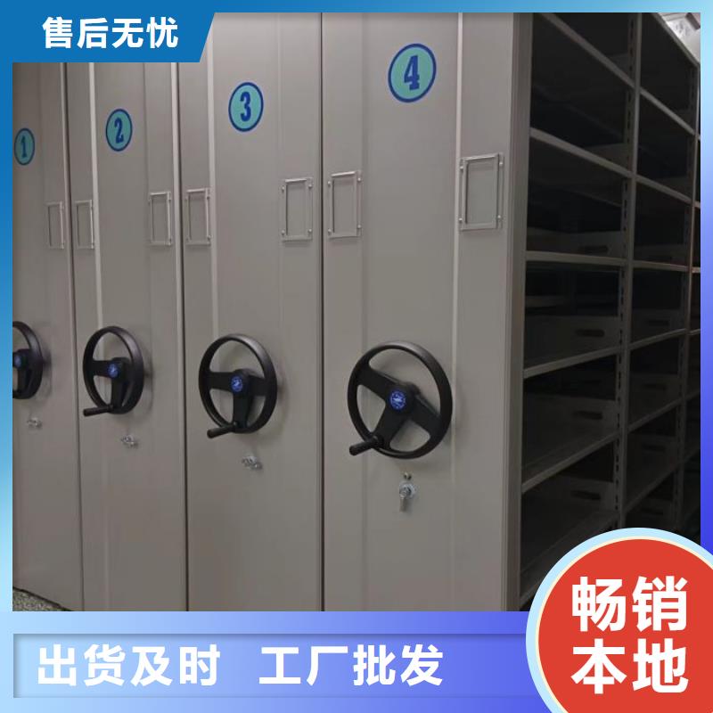 密集柜2貨物密集柜熱銷產品