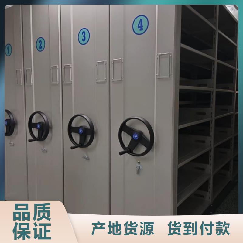 聯(lián)系電話【樺平】檔案存放柜