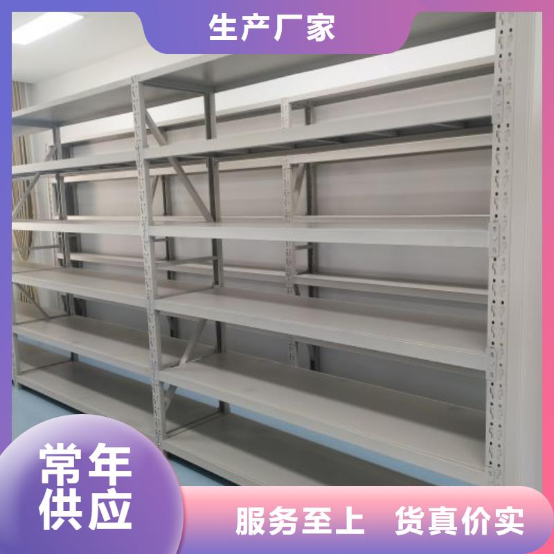 產(chǎn)品的優(yōu)勢(shì)所在【樺平】實(shí)物留樣密集柜