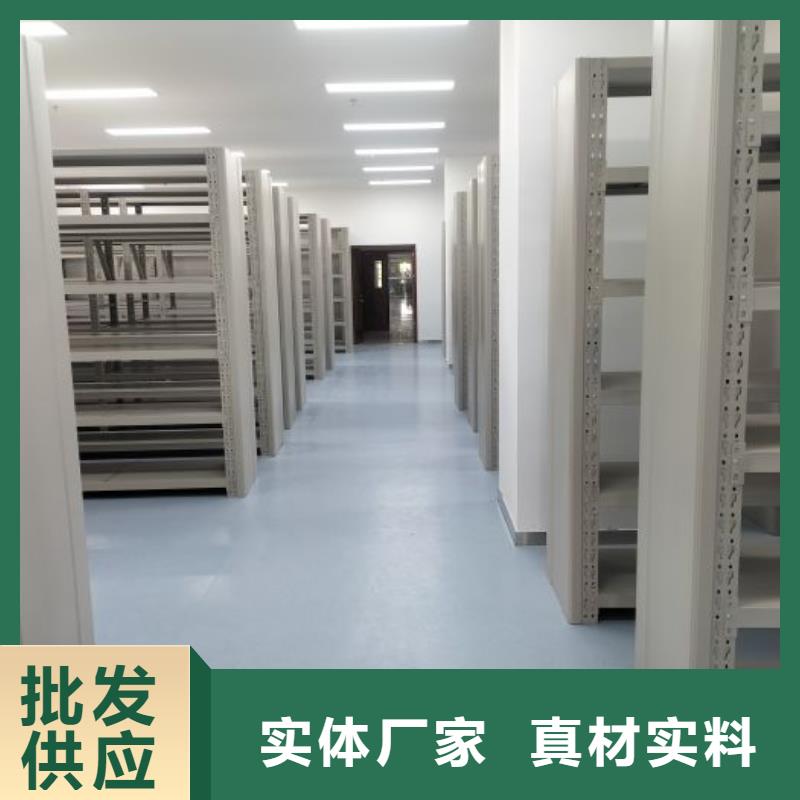 圖書密集柜促銷等你來(lái)