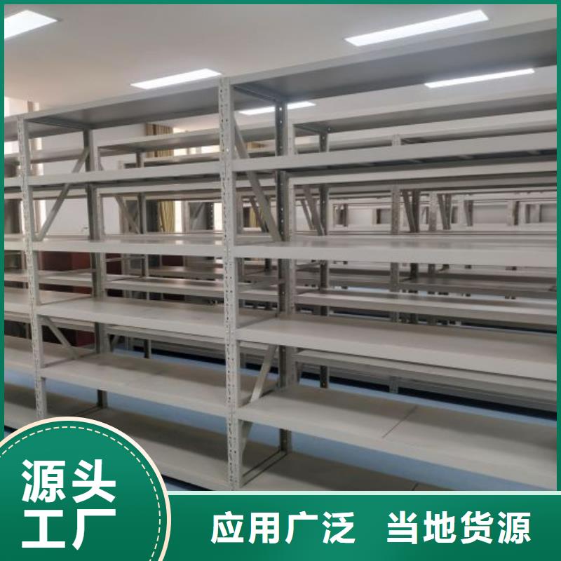 產(chǎn)品圖片【樺平】庫房活動密集柜