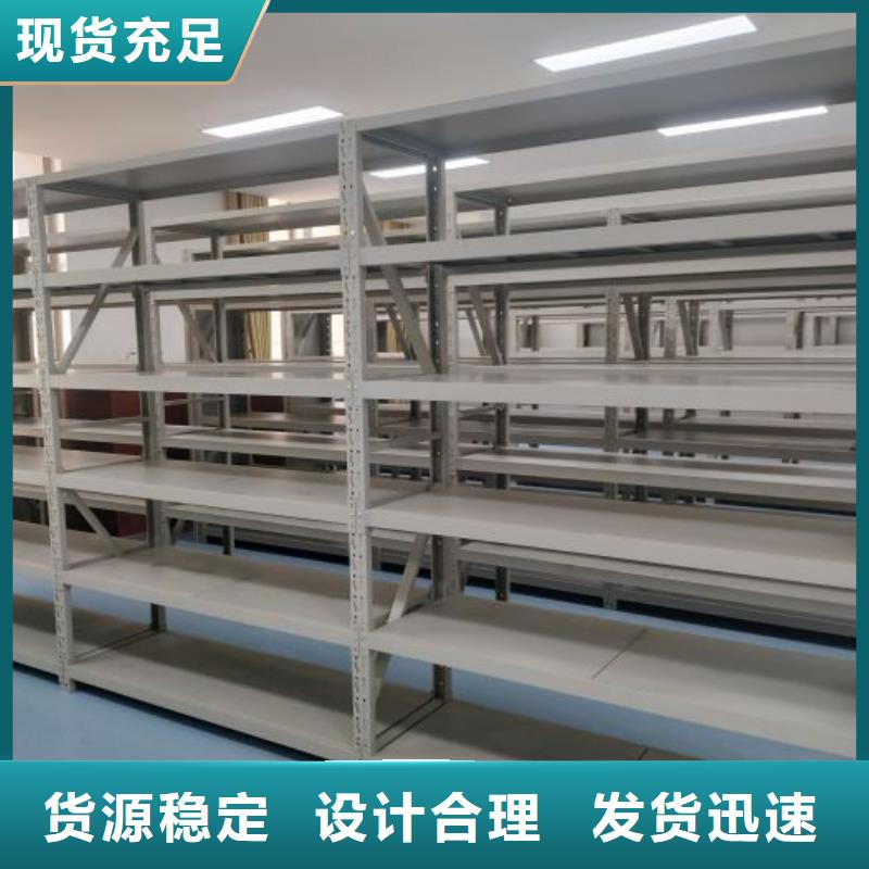 廠家是經銷商生存的一切載體【澤信】手搖檔案密集架