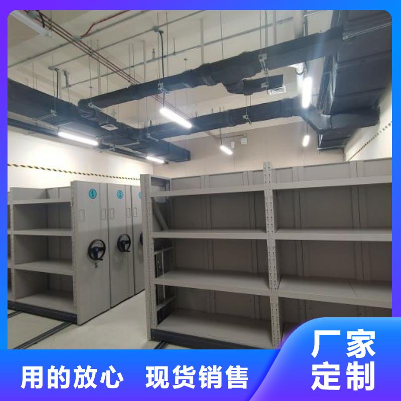廠家客戶至上【樺平】檔案資料柜