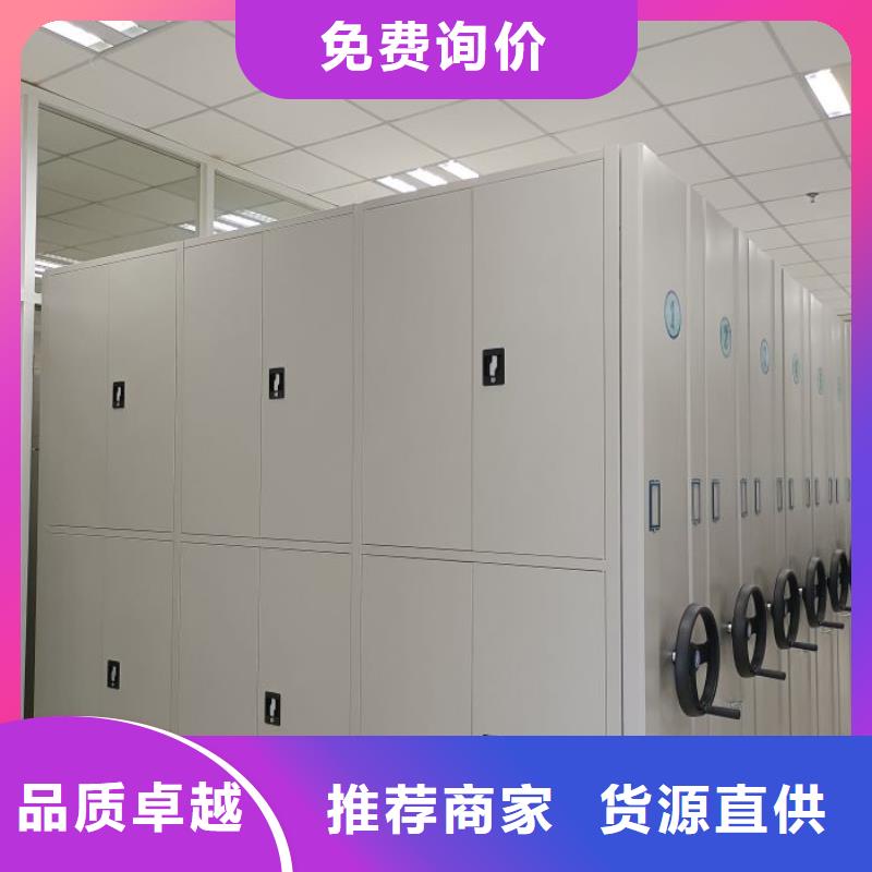 密集柜2貨物密集柜熱銷產品