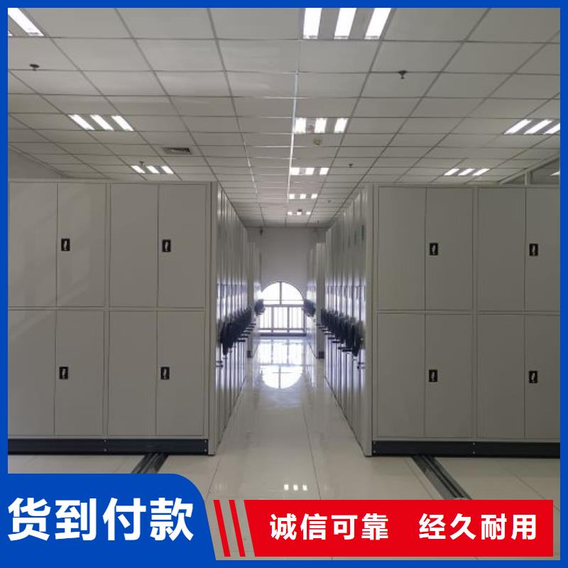 技術指導【隆順】鐵質檔案架