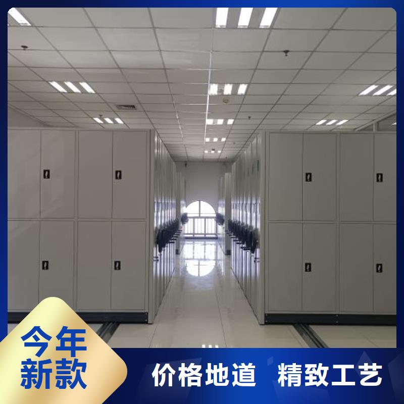 廠家客戶至上【樺平】檔案資料柜